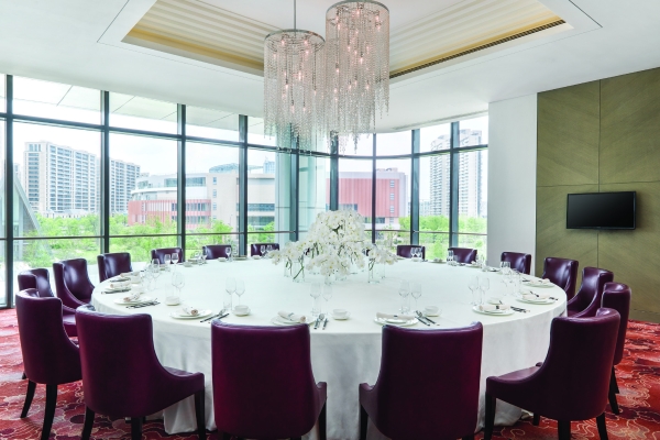 Hotel haining Langham Place (Jiaxing)